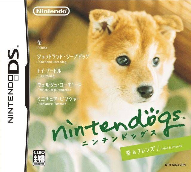 0068 - Nintendogs - Shiba & Friends
